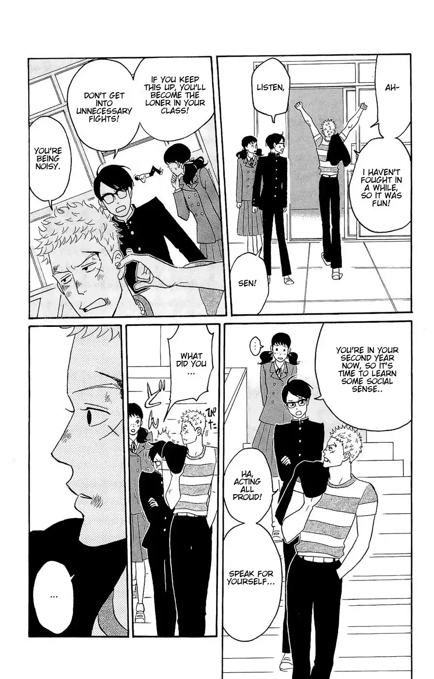 Sakamichi no Apollon Chapter 17 14